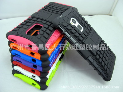 手机保护套-厂家直销 HTC ONE max T6 TPU+PC 支架套 双色二.