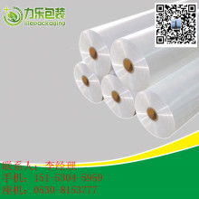  深圳市宝安区沙井云海塑胶制品厂 主营 捆箱膜 缠绕膜 拉伸