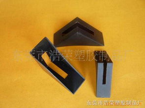 木门塑料包角 木门包装保护角