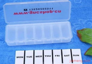 台州市利客来塑胶制品厂加盟连锁火爆招商中 全球加盟网jiameng.com