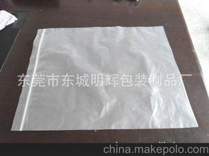 东莞市拖鞋厂供应商,价格,东莞市拖鞋厂批发市场 