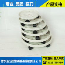 衡水途安塑胶制品有限责任公司