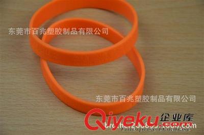 新品手腕带 硅胶手腕带 pvc手腕带 定做手腕带图片|新品手腕带 硅胶手腕带 pvc手腕带 定做手腕带产品图片由东莞市百兆塑胶制品公司生产提供-