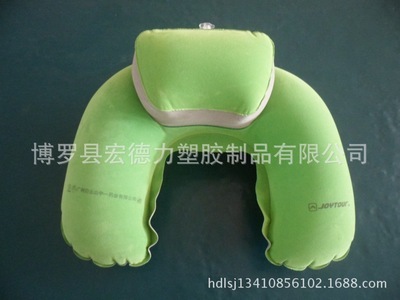 航空椅-航空椅采购平台求购产品详情