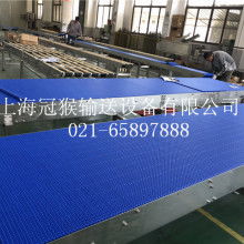  旭扬环保塑胶制品厂办公部 主营 塑胶类环保制品 各种