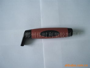 宁波市鄞州佳时利塑胶制品厂