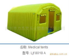 深圳市力杰发五金塑胶制品公司 塑胶制品优势与应用